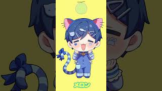 - LEMON MELON COOKIE【歌ってみた】#shorts