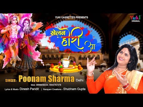 YouTube Fallback Thumbnail