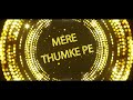 Teaser Mere Thumke Pe By Sapna Choudhary New Item Song Rajeesh Kumar Inworth Entertainment