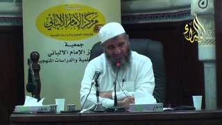 المحاضرة الاولى للشيخ مشهور بن حسن آل سلمان سمات النص الشرعي image