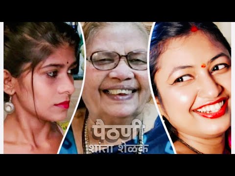 Priyanka Kotwal Paithani