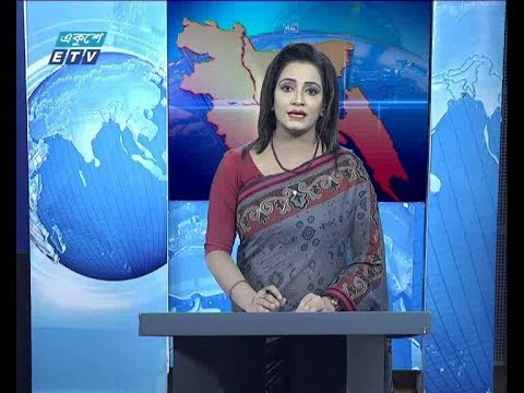 বেলা ১১  টার সংবাদ, ০২ ডিসেম্বর ২০১৯