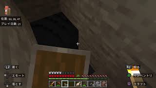 ハードコアで気楽にマイクラ 8[PS5]