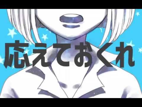【初音ミク】アンドロメダアンドロメダ【PV描いてみた】
