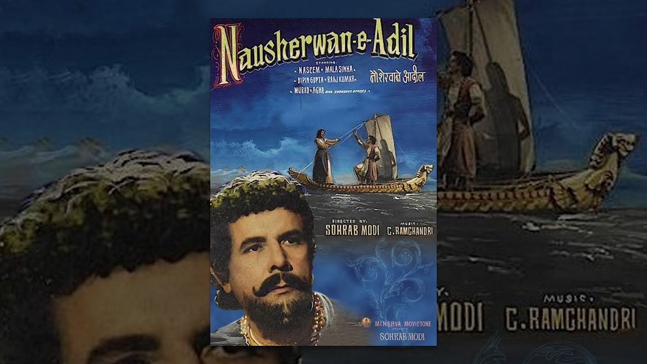 Nausherwan-E-Adil video thumbnail