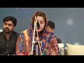 sab charaaGo.n kii hidaayaat kaa matlab samjhe