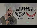 Himmat Sandhu: Bhangra Mix Mashup | Dj Hans | Dj Sss | New Punjabi Song 2019