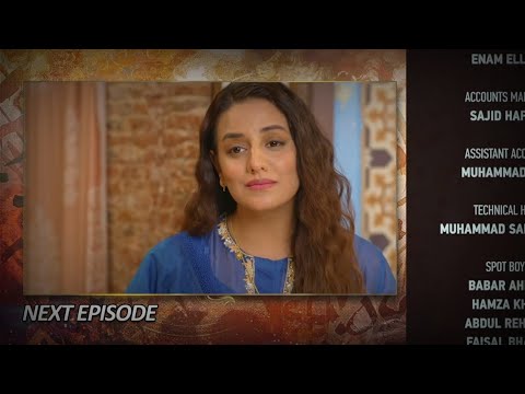 Qalandar Episode 43 Promo | Qalandar Episode 43 Teaser | Review