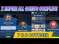 7-8 October All Quests Code X Empire | Riddle Of The Day | Rebus Of The Day | YouTube Video Code