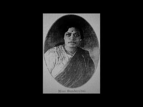 लाज मोरी राखो हो ग़रीब निवाज़ — वीडियो थंबनेल