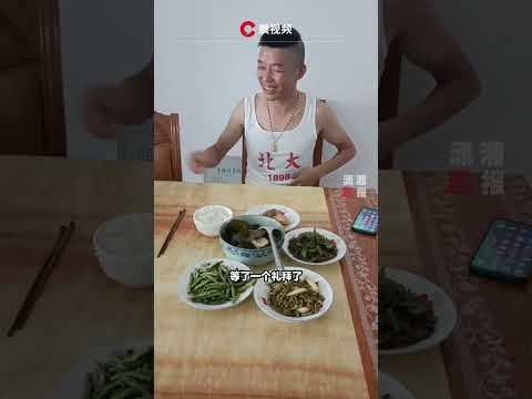 男子收到兒子的北大錄取通知書，興奮不已但還是忍住沒拆開 #瀟湘晨報 #社會新聞 #中國新聞 #社會日常 #shorts