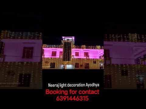 Neeraj #music #and #light #decoration #eventdj