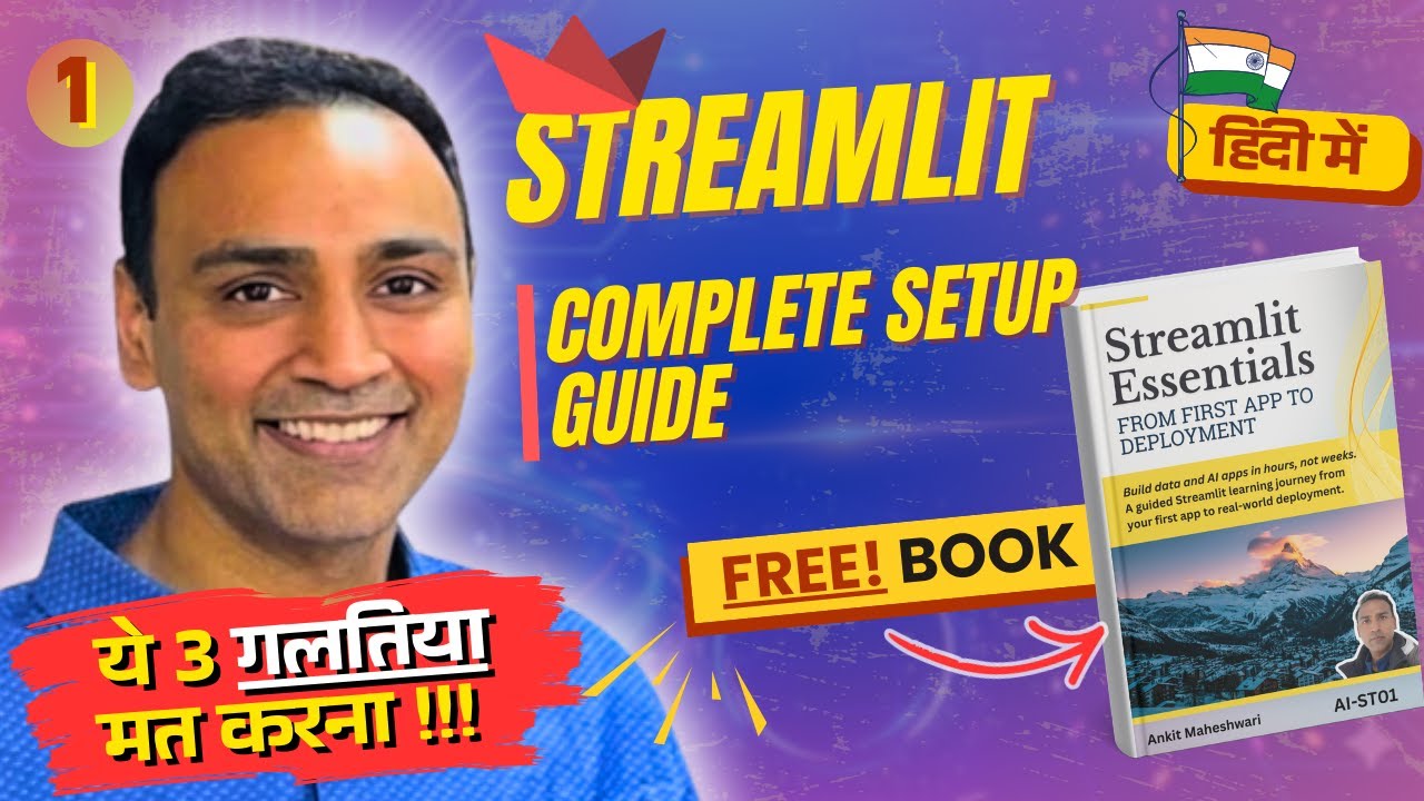 Streamlit Explained & Installed - Complete Beginner's Guide | Intro | हिंदी में
