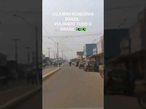 Cujubim Rondônia Brasil Viajando Todo o Brasil 2019 🇧🇷🇧🇷