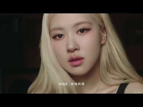 Asahi Super Dry x Blackpink – HK (30s)