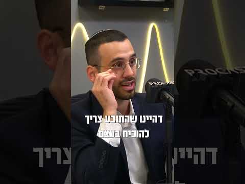 תמונה של עורך דין יצחק בוחניק