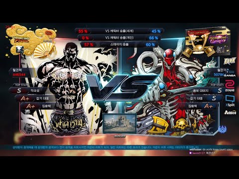 Reka (fahkumram) VS eyemusician (yoshimitsu) - Tekken 7 Season 4