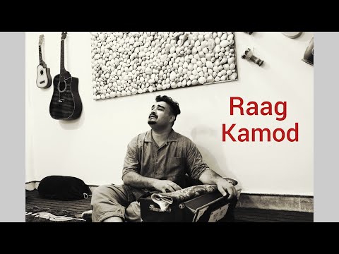 Chaand De ~ Raag Kamod ~ Shahzeb Ali