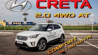 Строительство Строительная тематика для уникального пользователя.
Создайте уникальную схему с предыдущей связью. Расскажите своими словами о чем эта схема и почему Вы считаете скрепление с предыдущей связью правильным решением. Не используйте