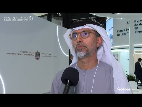 موانئ أبوظبي توسّع حضورها في طاقة الرياح البحرية 