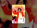 Padikathavan