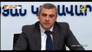 Կորոնավիրուս է հայտնաբերվել Առողջապահական և աշխատանքի տեսչական մարմնի 2 աշխատակցի մոտ