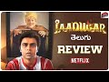 Jaadugar Movie Review Telugu | Netflix | Jaadugar Review | Love Goals Review | Movie Matters