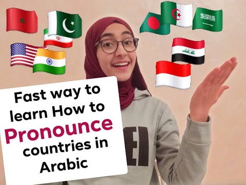 ARABIC BEGINNER COURSE#5 COUNTRIES