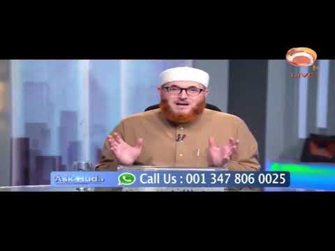 Making up a missed prayer from yesterday  #DrMuhammadSalah #islamqa #fatwa #HUDATV