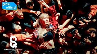 [情報] WOOAH 迷你2輯 [UNFRAMED] 