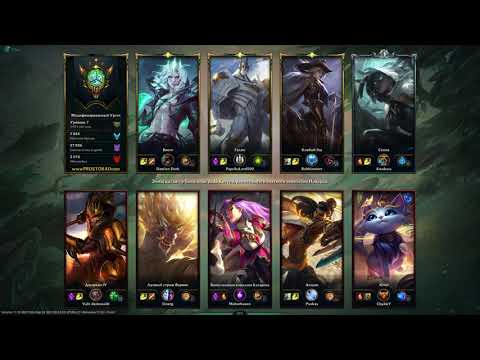 QUADRAKILL URGOT (Ургот) vs Jarvan IV (Джарван IV) - Top - Gold 4 (League of Legends _ LOL)