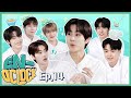 ENHYPEN 엔하이픈 EN O CLOCK EP 14