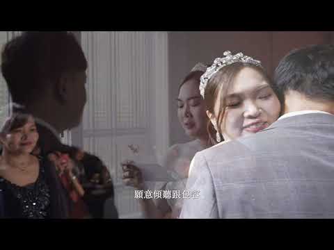 20240914 廖文翰＆陳暐婷