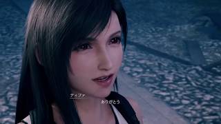 FFVII REMAKE 最速・・・じゃなくまったりクリアを目指します #7