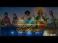 yogibabu in - yaanai mugathaan - movie bgm download new movie bgm /GSG tech