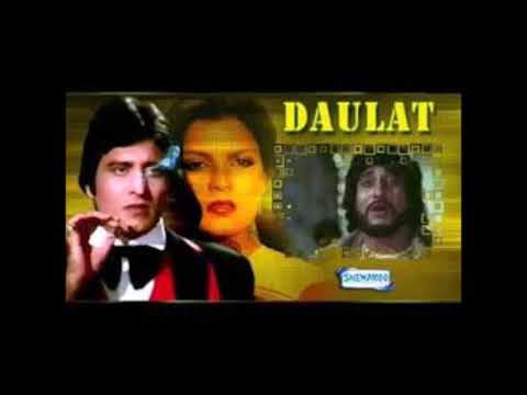 Moti Ho To Bandh Ke Rakh Doon - Kishore Kumar - Daulat - 1982