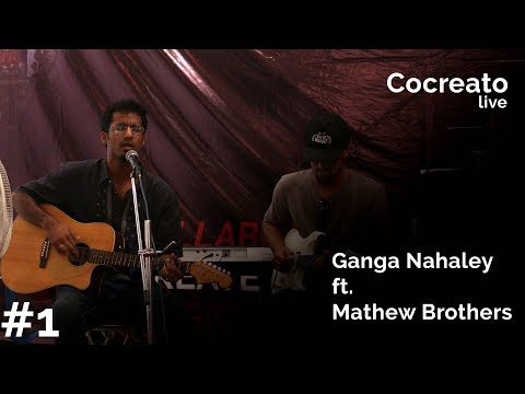 Stefan Mathew Ganga Nahale | Cover by Mathew Brothers | Original Song by Silk Route
