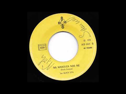 Kangue Emile et les Black Styl - na mabolea nde ne