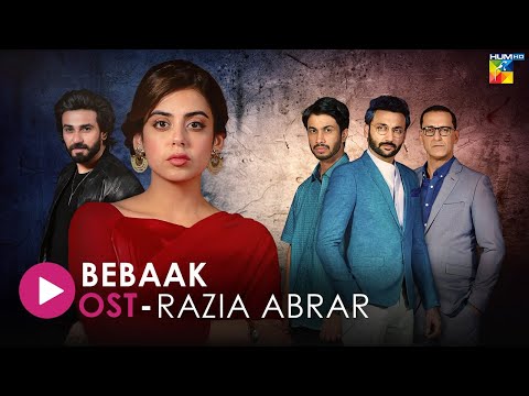 Bebaak | Full OST | #HUMMusic