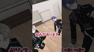 【お悩み相談】#VΔLZ で即解決！‪【弦月藤士郎/長尾景/甲斐田晴/にじさんじ】
