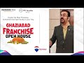 RE/MAX - Nobody in the World Sells More Real Estate than RE/MAX |Ghaziabad Show 2022