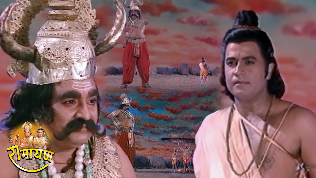 रामायण - EP 62 - कुम्भकरण का युद्ध प्रस्थान | विभीषण कुम्भकरण संवाद | कुम्भकरण युद्ध और परमगति |