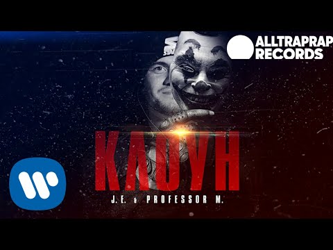 J.E. ft Professor M. - КЛОУН (Official Soundtrack OST. Joker)