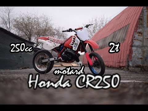 Превью видео о Продажа мотард Honda Honda 1996 года во Владивостоке.