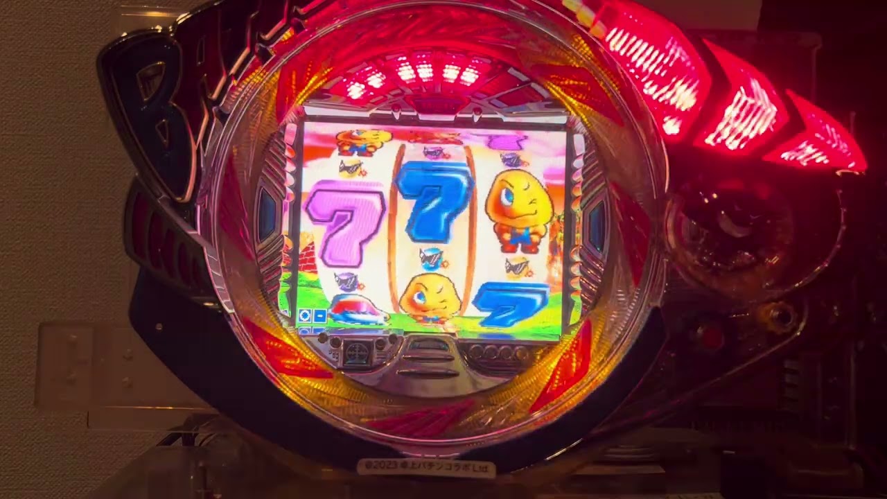 バトルヒーロー伝説