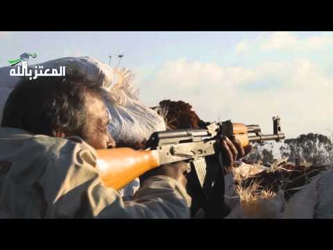 اشتباكات بين عناصر المعتز بالله وقوات النظام في اليادودة