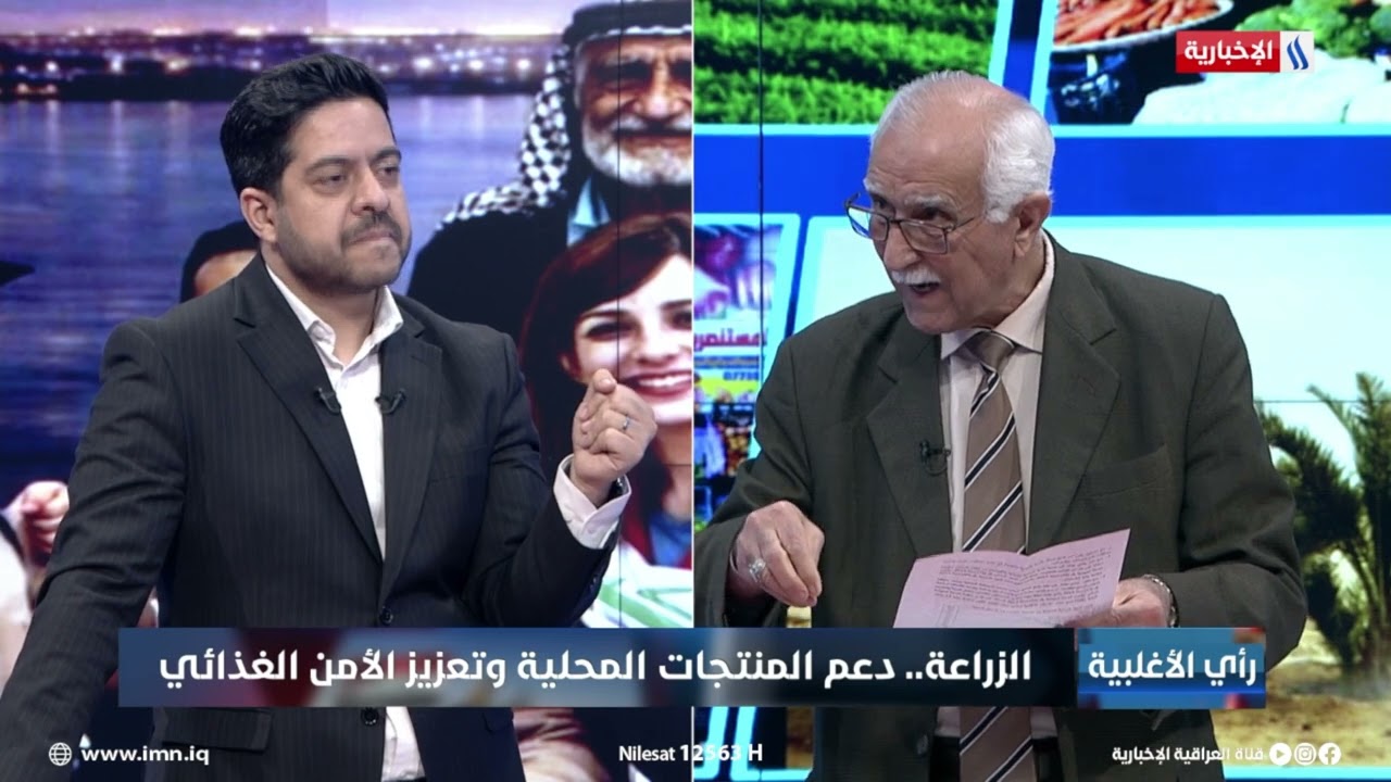 فيديو | د. مهدي ضمد القيسي: تحقيق الاكتفاء الذاتي في عدد من المنتجات الغذائية وعلى راسها التمور