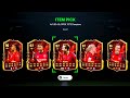 RANK 1 BUNDESLIGA TOTS FUT CHAMPS REWARDS FC 25 Ultimate Team