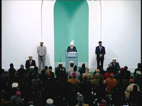 Friday Sermon: 10th December 2010 - Part 1 (Urdu)