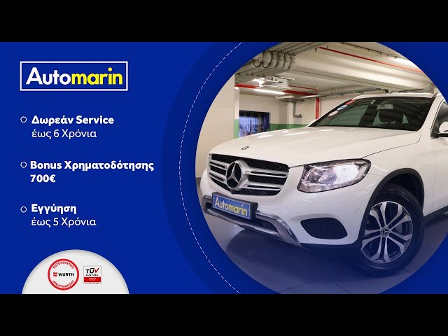 Automarin - Mercedes GLC250 2.0 (2017)-preview